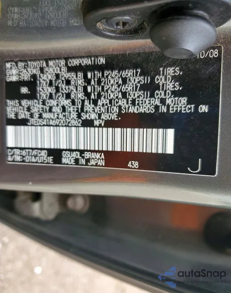 2009 Toyota Highlander из США, поврежденный, VIN JTEDS41A692072862